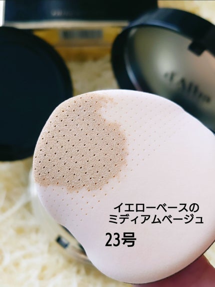 ダルバ ホワイトトリュフファーストスプレーセラム/ダルバ/ミスト状化粧水を使ったクチコミ(7枚目)