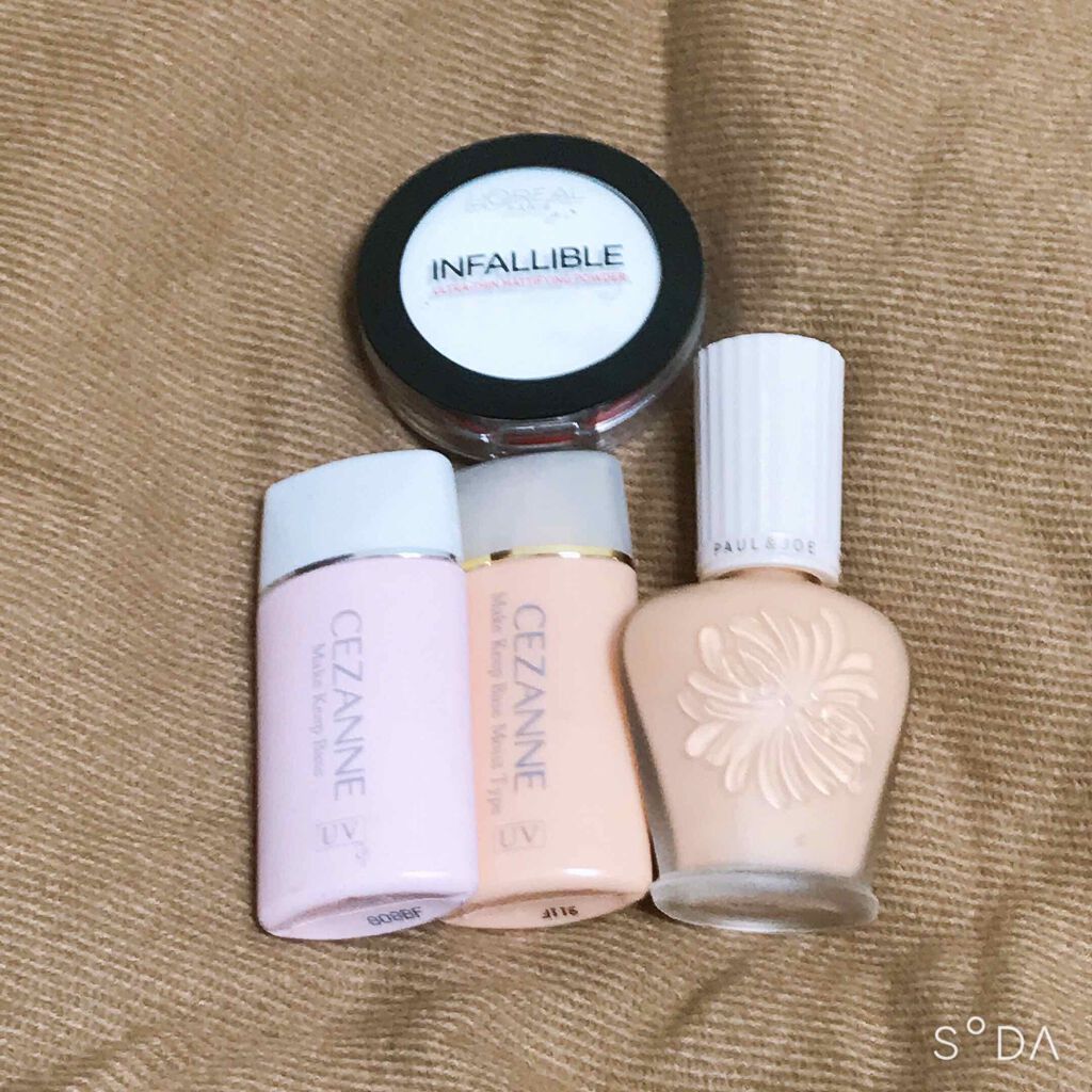 皮脂テカリ防止下地/CEZANNE/化粧下地を使ったクチコミ(2枚目)