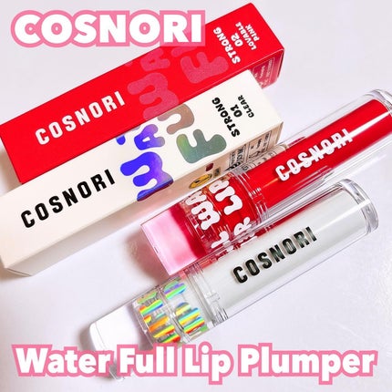 ウォーターフルリッププランパー/COSNORI/リッププランパーを使ったクチコミ(1枚目)