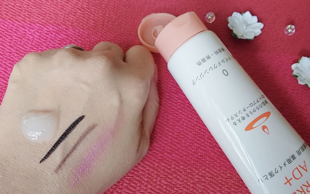 薬用 マイルドクレンジング/アトレージュ AD+/クレンジングジェルを使ったクチコミ(2枚目)