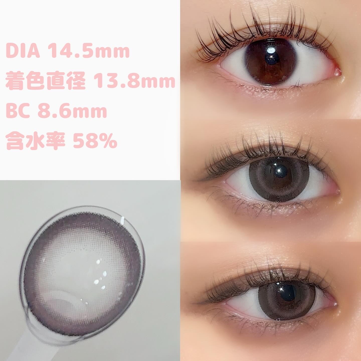 マジェット リラックス/Majette/ワンデー（１DAY）カラコンを使ったクチコミ（3枚目）