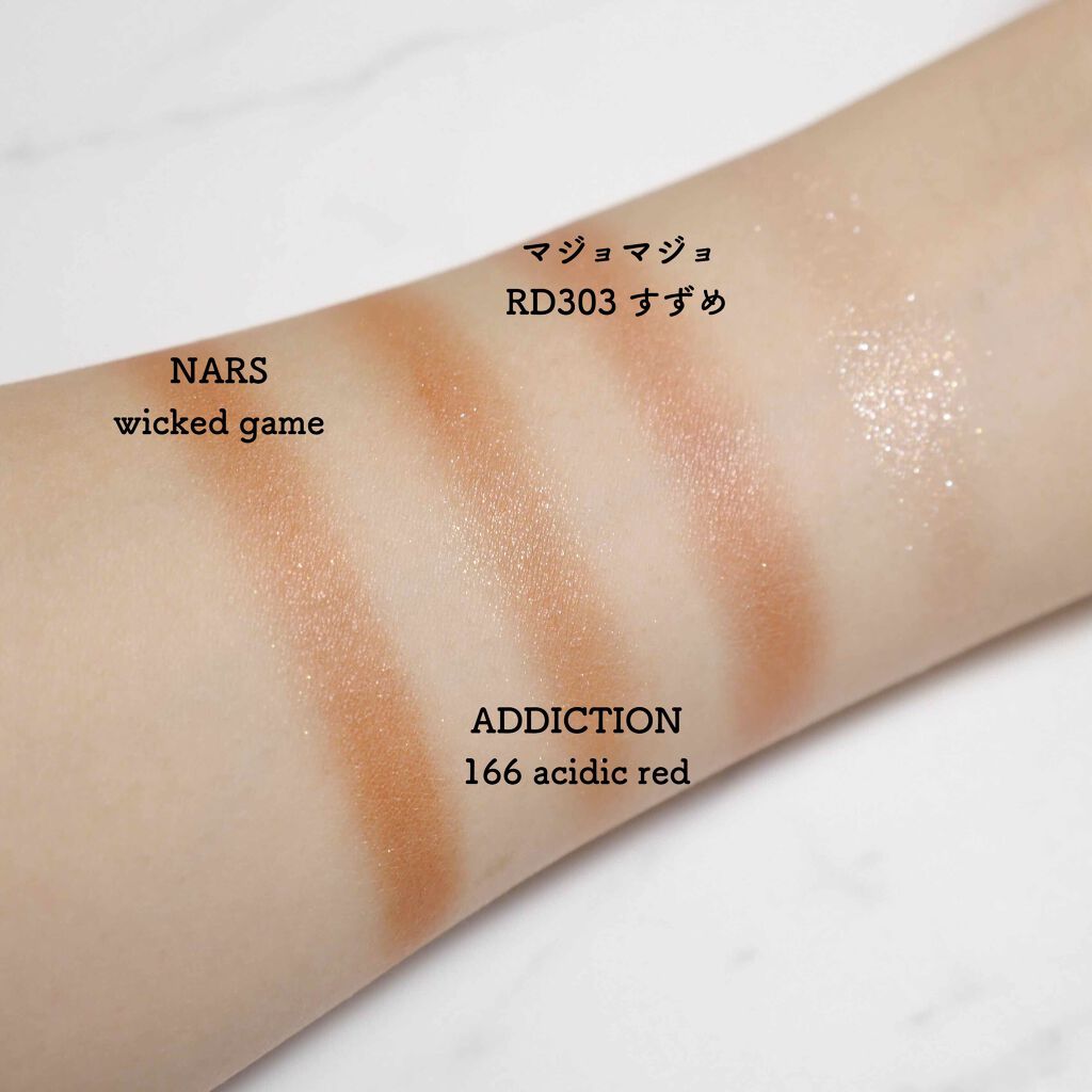 シャドーカスタマイズ/MAJOLICA MAJORCA/単色アイシャドウを使ったクチコミ(4枚目)