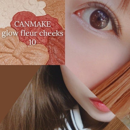 アイカラー/無印良品/単色アイシャドウを使ったクチコミ(4枚目)