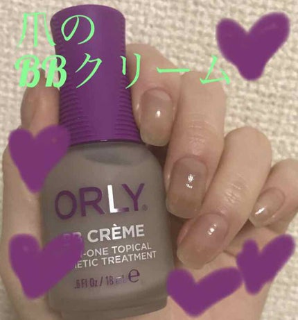 BBクリーム/ORLY/BBクリームを使ったクチコミ(1枚目)