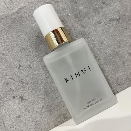 KINUI タマヌピュアオイルセラム/KINUI/美容液を使ったクチコミ(5枚目)
