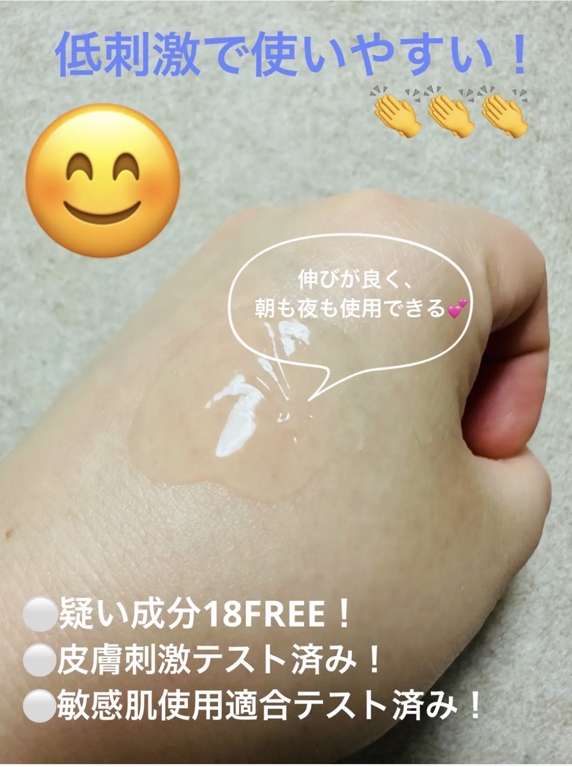 ブライトダークスポットエッセンス/IOPE/美容液を使ったクチコミ（1枚目）