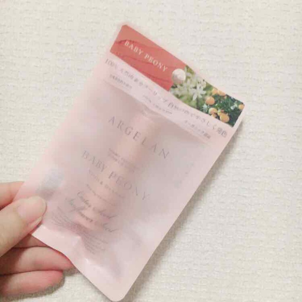 カラーリップスティック/アルジェラン/リップクリームを使ったクチコミ(1枚目)