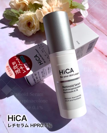 


====================
HiCA
■レチセラム HPR0.1%
(30ml)
====================


日本人の肌に寄り添ってきた
皮膚科医との共同開発により
敏感な日本人の肌を考えて
処方や成分にこだわりを詰め込みんだ
『HiCA』の低刺激*のレチセラム

*日本人の敏感肌の方を対象としたパッチテスト済 すべての方に刺激が
起こらないということではありません

こだわりの速攻型レチノールのHPR*を0.1%配合し
さらにお肌への優しさを考えたハリつやサポート成分
カプセル化レチノール、ナイアシンアミド*₁2％
2種のペプチド**でキメの整った弾力のある肌へと導き
守り成分である５種のヒト型セラミド***
パンテノール*₁ 、CICA(ツボクサエキス:整肌成分)
により肌荒れを防いで肌環境を整えます😌

*レチノイン酸ヒドロキシピナコロン(整肌成分)
*₁整肌成分
**オリゴペプチド－６
トリフルオロアセチルトリペプチド－２  (すべて整肌成分) 
***セラミドＮＰ、セラミドＡＰ、セラミドＡＧ
セラミドＮＧ、セラミドＥＯＰ(すべて整肌成分)

- - - - - - - - - - - - - - - - - - - - - - - - - -

従来のレチノール製品の使用段階としては
主に化粧水で肌を整えた後の美容液として
使うことが多いと思うのですが
レチセラムは導入美容液のように
化粧水の前に使う先行型のレチノールなのです😳

それには理由があって
｢HPR*｣は「脂溶性成分」なのですが
水分が多い化粧水・美容液といった
水系基剤に配合した方が角質層への浸透を
高めることが出来るらしく そのため、レチセラムは水系成分を約97％と
高配合した潤いたっぷりの水系基剤に
｢HPR｣を配合して角質層への浸透を
高めた処方となっている為なのだそうです💡✨️

*レチノイン酸ヒドロキシピナコロン(整肌成分)

いつもレチノールを使う時は
化粧水でワンクッション置いてから使うので
どんな感じなんだろうと
ドキドキしながら使いましたが
テクスチャーはなめらかでみずみずしく
肌にスっと馴染んでいき
ベタつきのない軽やかな仕上がりになりました✨️

基本的には問題無く使えたのですが
私の場合は、肌が敏感に傾いている時に使うと
少しだけ刺激を感じる時もあったので
そういう時は肌のコンディションを見ながら
先行で使うか、美容液またはクリームの段階でつけるか
使用する順番を変えて使うようにしています😊

それでもどの段階で使ってもベタつかないし
いつものスキンケアを邪魔しない使用感なので
毎日使いに手軽に取り入れやすい
レチノールだと思います🥰

私のように肌が敏感に傾きやすい方や
初めてレチノール製品を使う方は
最初の2週間は2～3日間隔で少量を使用して
大丈夫そうなら肌の状態を見つつ
少しずつ使用量と回数を増やして
使うことをおすすめします🙌




#PR #HiCA #ヒカ #レチセラム #レチセラムHPR #レチノール #先行型レチノールセラム #低刺激処方 #敏感肌 #夜の美容液 #ハリつや #弾力肌 #水光肌 #cica #ツボクサエキス #美容液の画像 その0