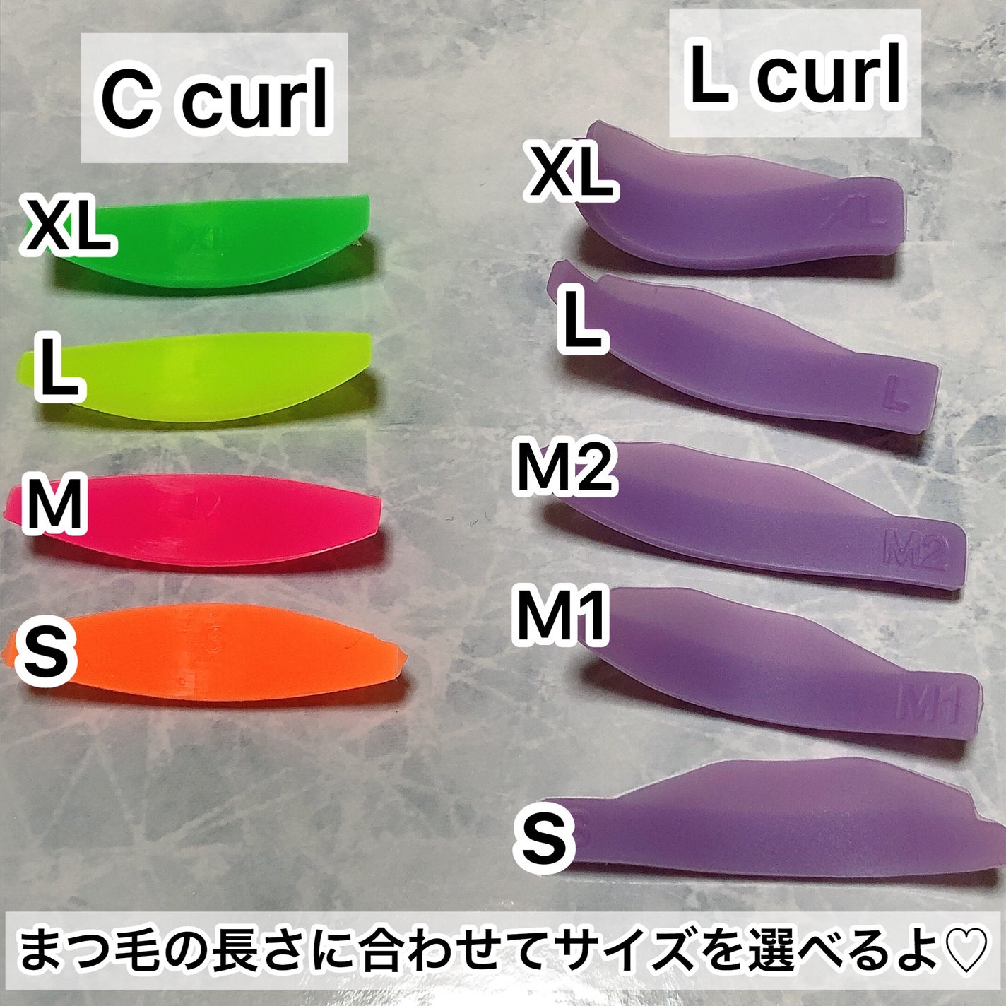 パーマイットアップアイラッシュパーマキット/Loingz/その他キットセットを使ったクチコミ(4枚目)