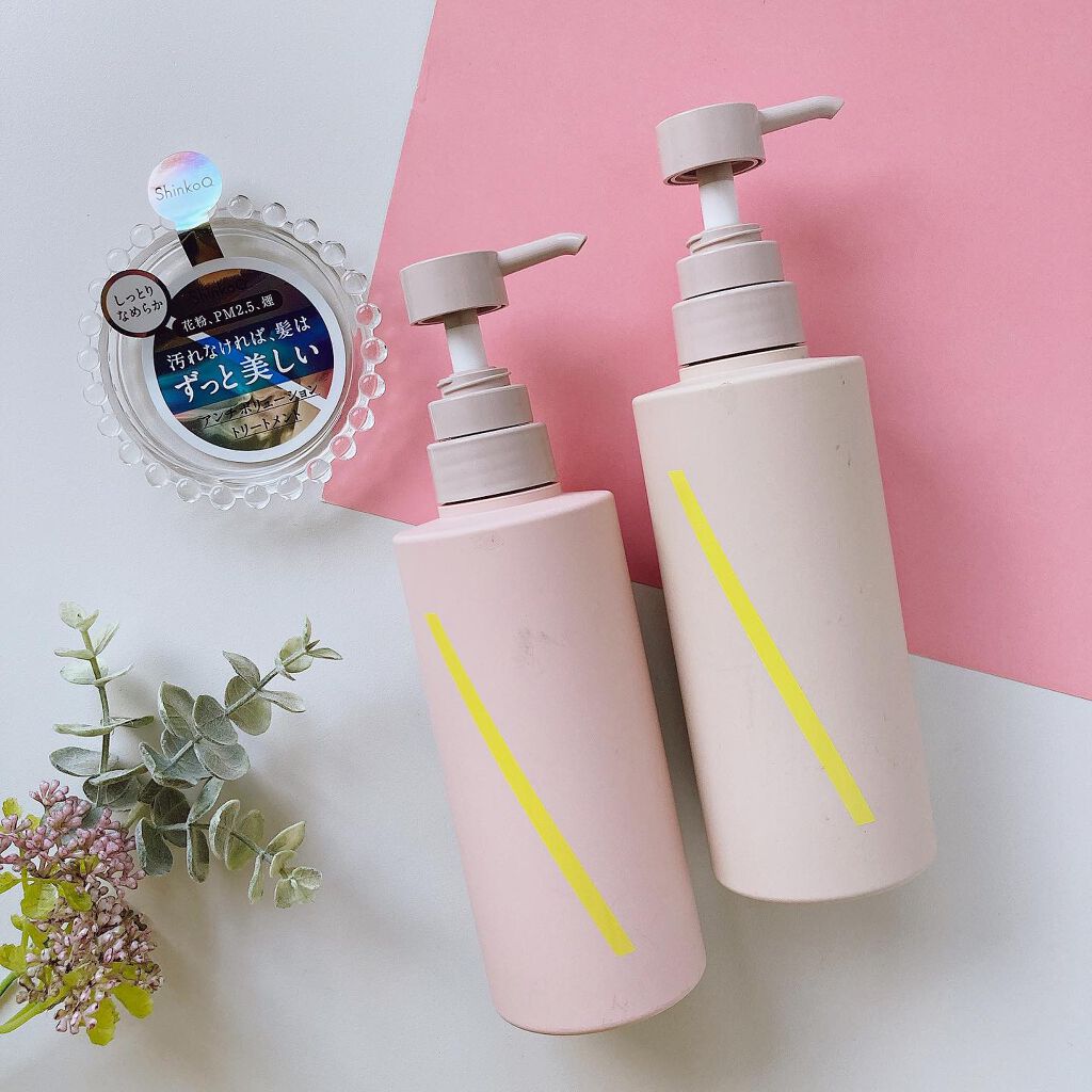 SQ アンチポリューショントリートメント/ShinkoQ/洗い流すヘアトリートメントを使ったクチコミ（1枚目）