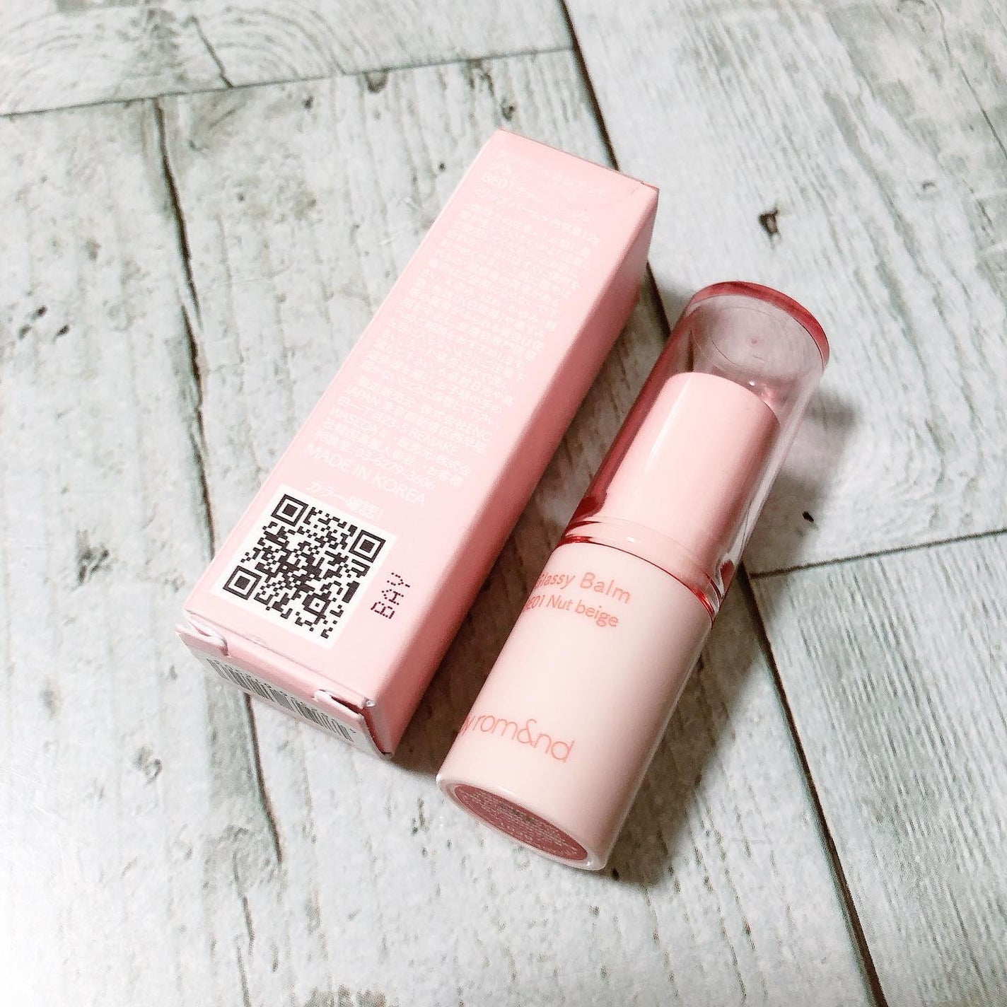 アンドバイロムアンド グラッシーバーム/&nd by rom&nd/口紅を使ったクチコミ(5枚目)