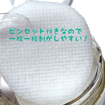 シカフル カーミングパッド/beplain/その他スキンケアを使ったクチコミ(3枚目)