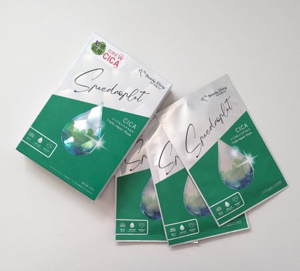 CICAトリプルリペアマスク /我的美麗日記/シートマスク・パックを使ったクチコミ(1枚目)