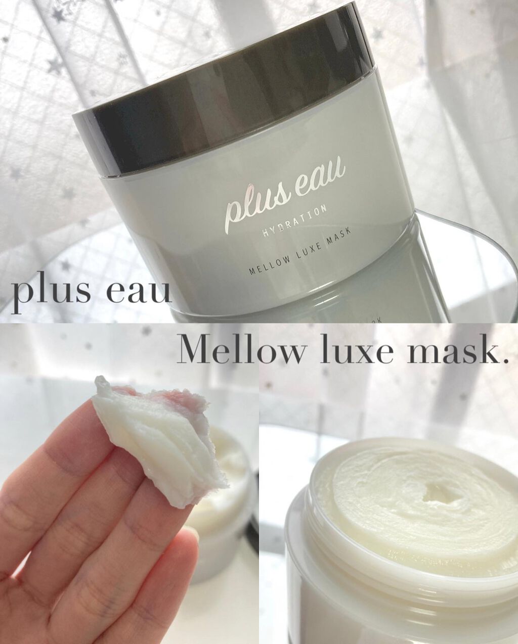  プリュスオー メロウリュクスマスク ジャータイプ/plus eau/ヘアマスク・ヘアパックを使ったクチコミ（1枚目）