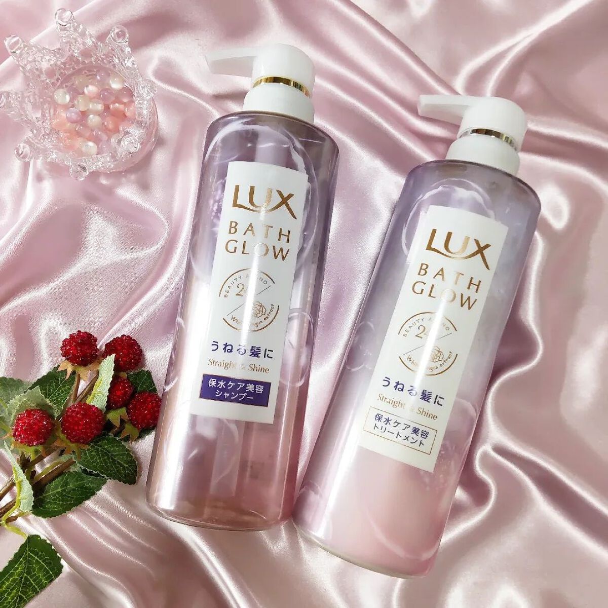 バスグロウ ストレート&シャイン シャンプー/トリートメント/LUX/市販シャンプーを使ったクチコミ（1枚目）