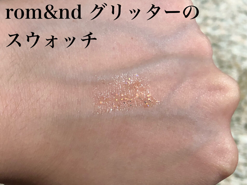 クイックラッシュカーラー/キャンメイク/マスカラ下地を使ったクチコミ（3枚目）