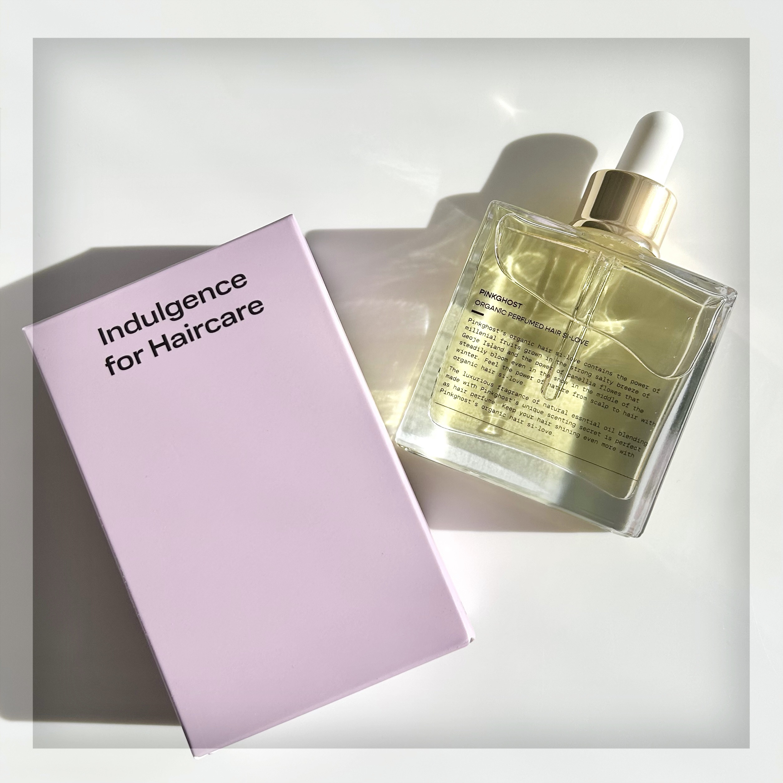 オーガニックヘアシロップ/PINKGHOST/ヘアオイルを使ったクチコミ（1枚目）