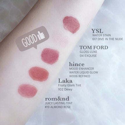 グロス リュクス/TOM FORD BEAUTY/リップグロスを使ったクチコミ(3枚目)