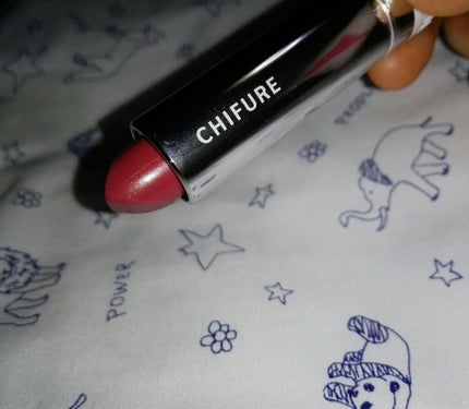 口紅(詰替用)/ちふれ/口紅を使ったクチコミ(2枚目)