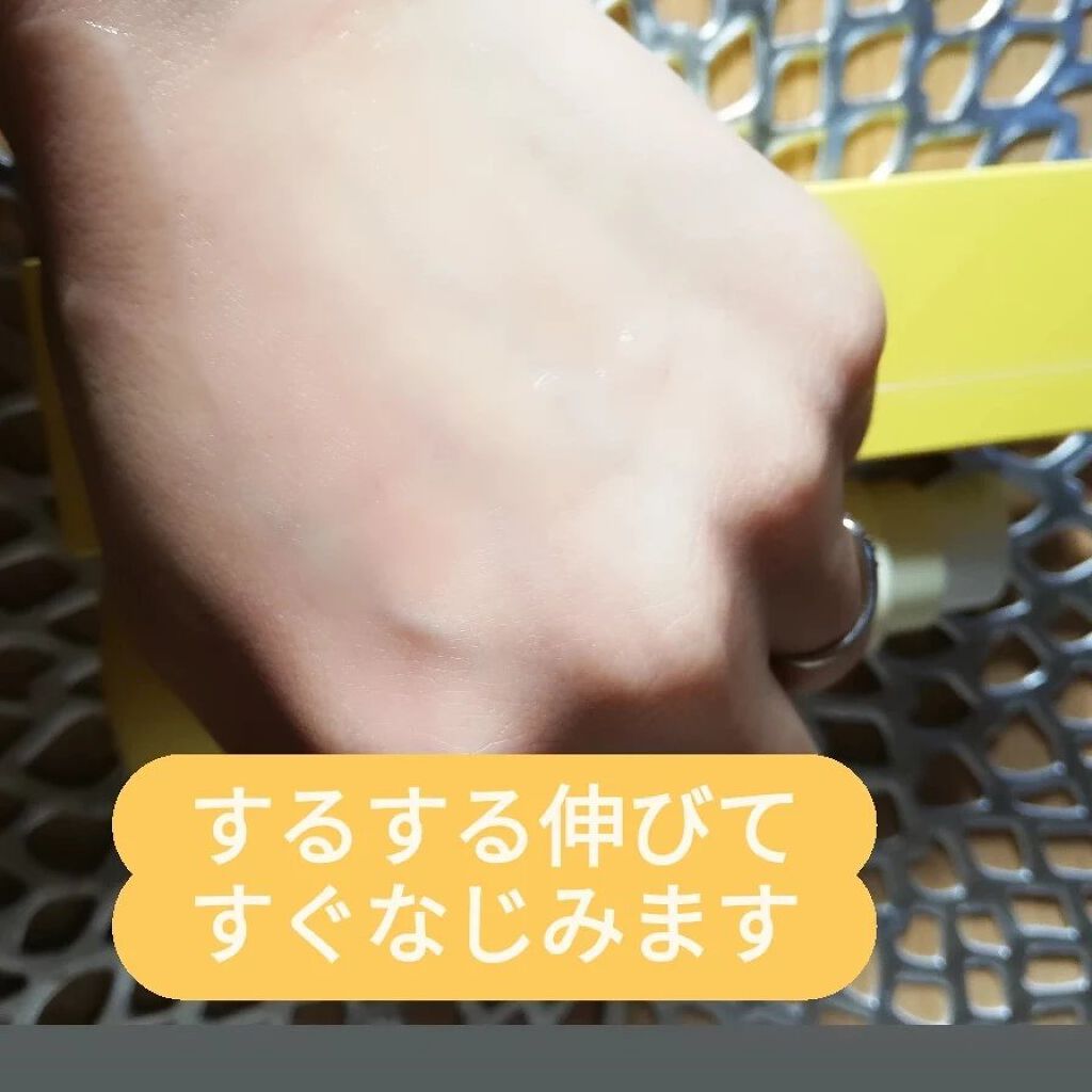 パーフェクトワンフォーカス スムースウォータリージェル/PERFECT ONE  FOCUS/オールインワン化粧品を使ったクチコミ(3枚目)