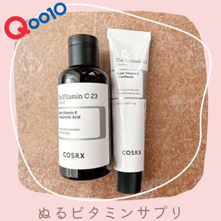RXザ・ビタミンC23セラム/COSRX/美容液を使ったクチコミ(1枚目)