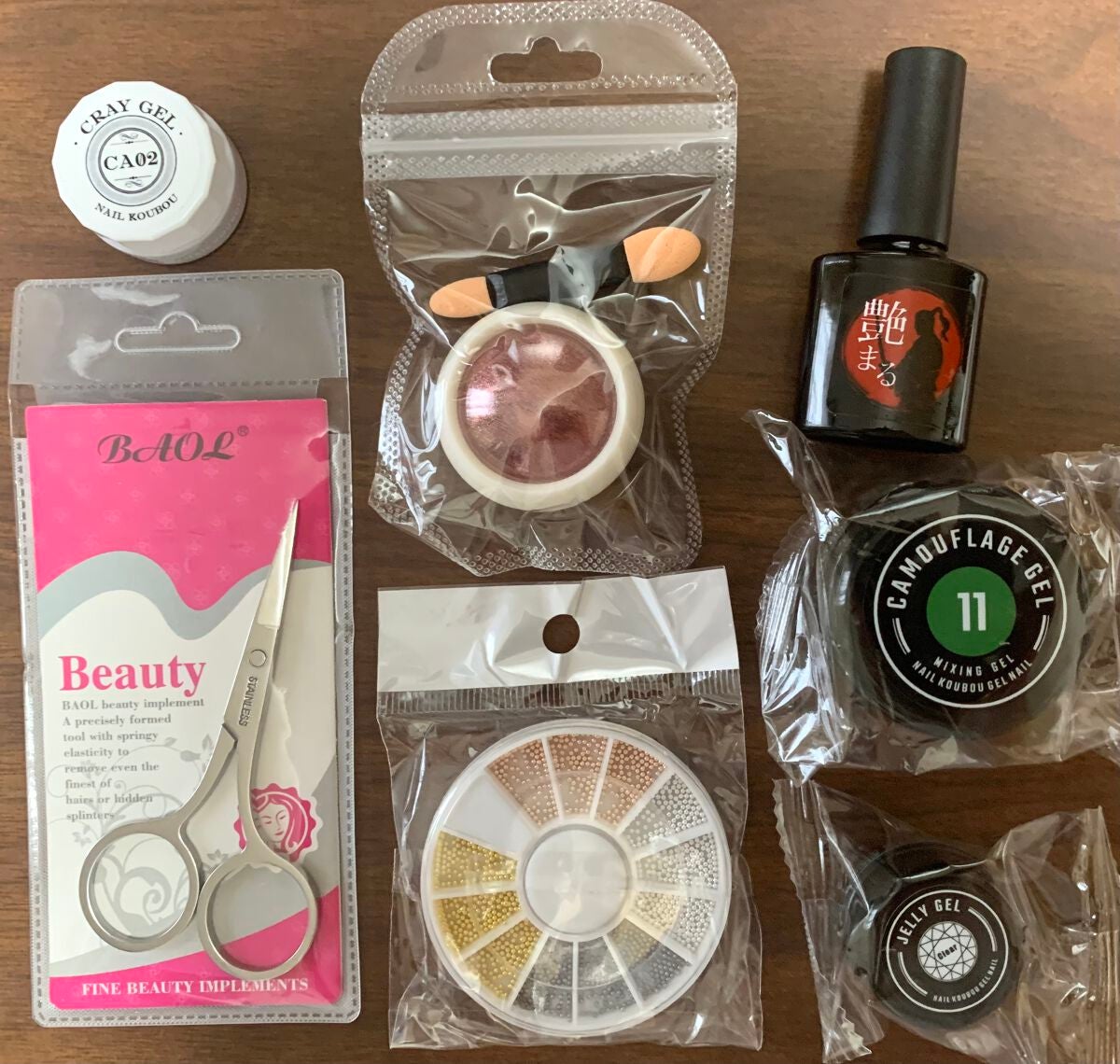 艶まる/ネイル工房/ジェルネイルを使ったクチコミ(1枚目)