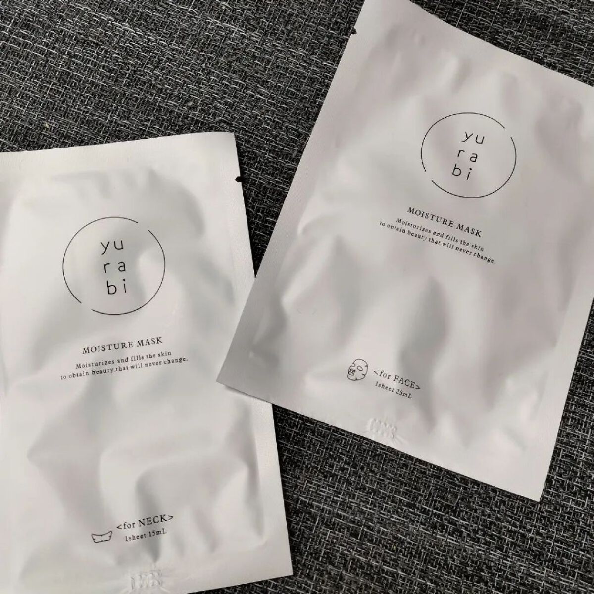 ゆらび モイストリッチマスク/yurabi/シートマスク・パックを使ったクチコミ（2枚目）