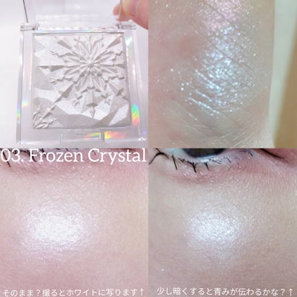 プリズム エアー ハイライター/CLIO/パウダーハイライトを使ったクチコミ(7枚目)