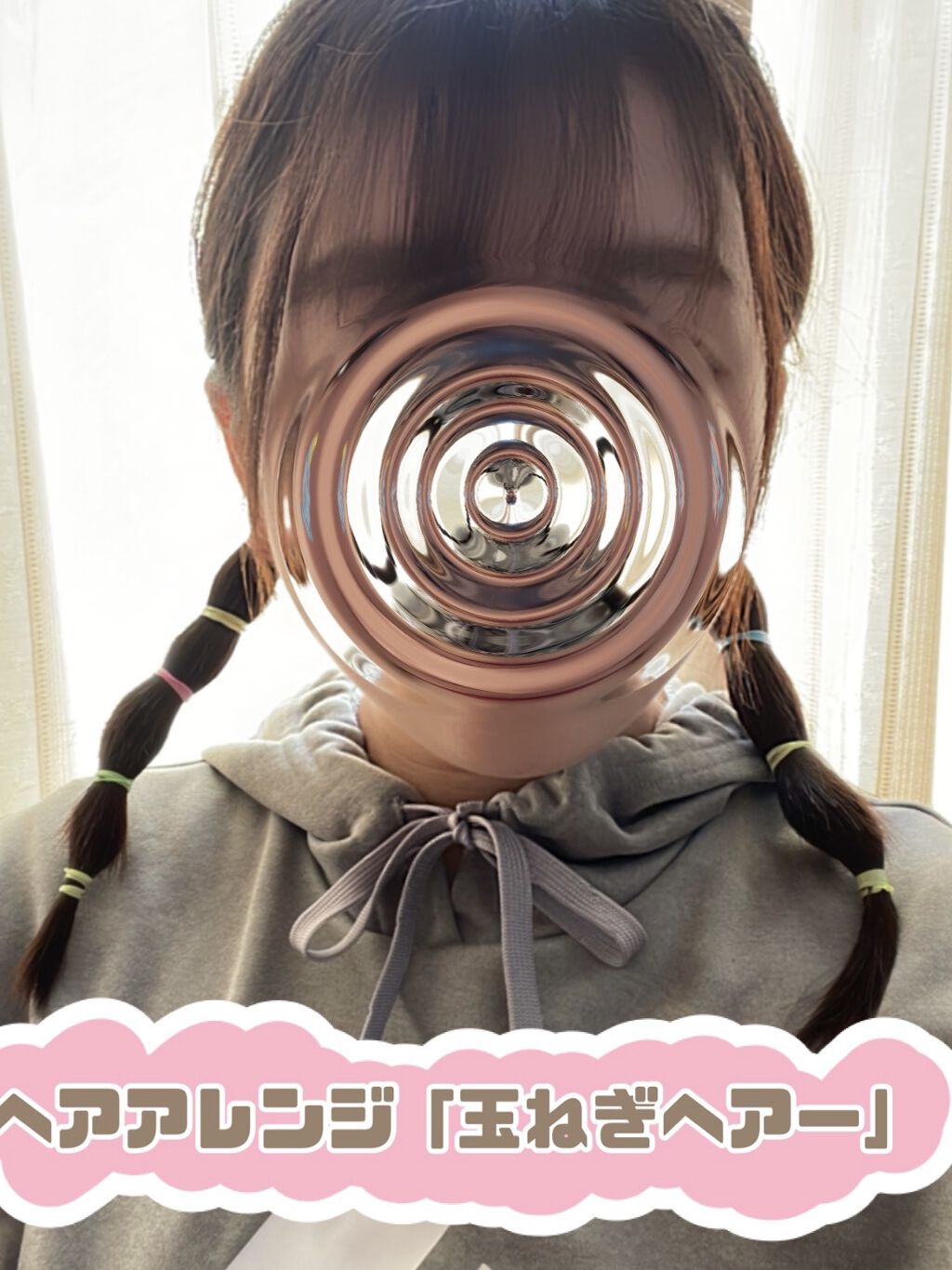 アルミック ヘアオイル/ABL/ヘアオイルを使ったクチコミ（1枚目）