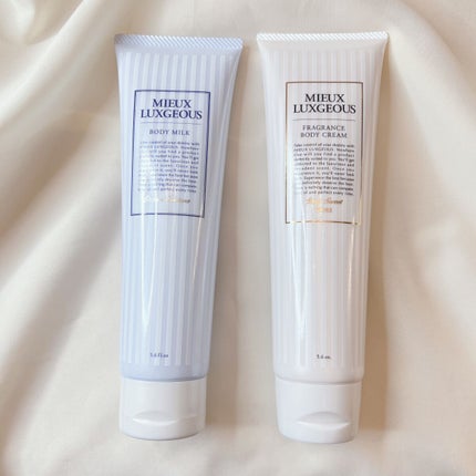 ボディクリーム/MIEUX LUXGEOUS(ミューラグジャス)/ボディクリームを使ったクチコミ(3枚目)