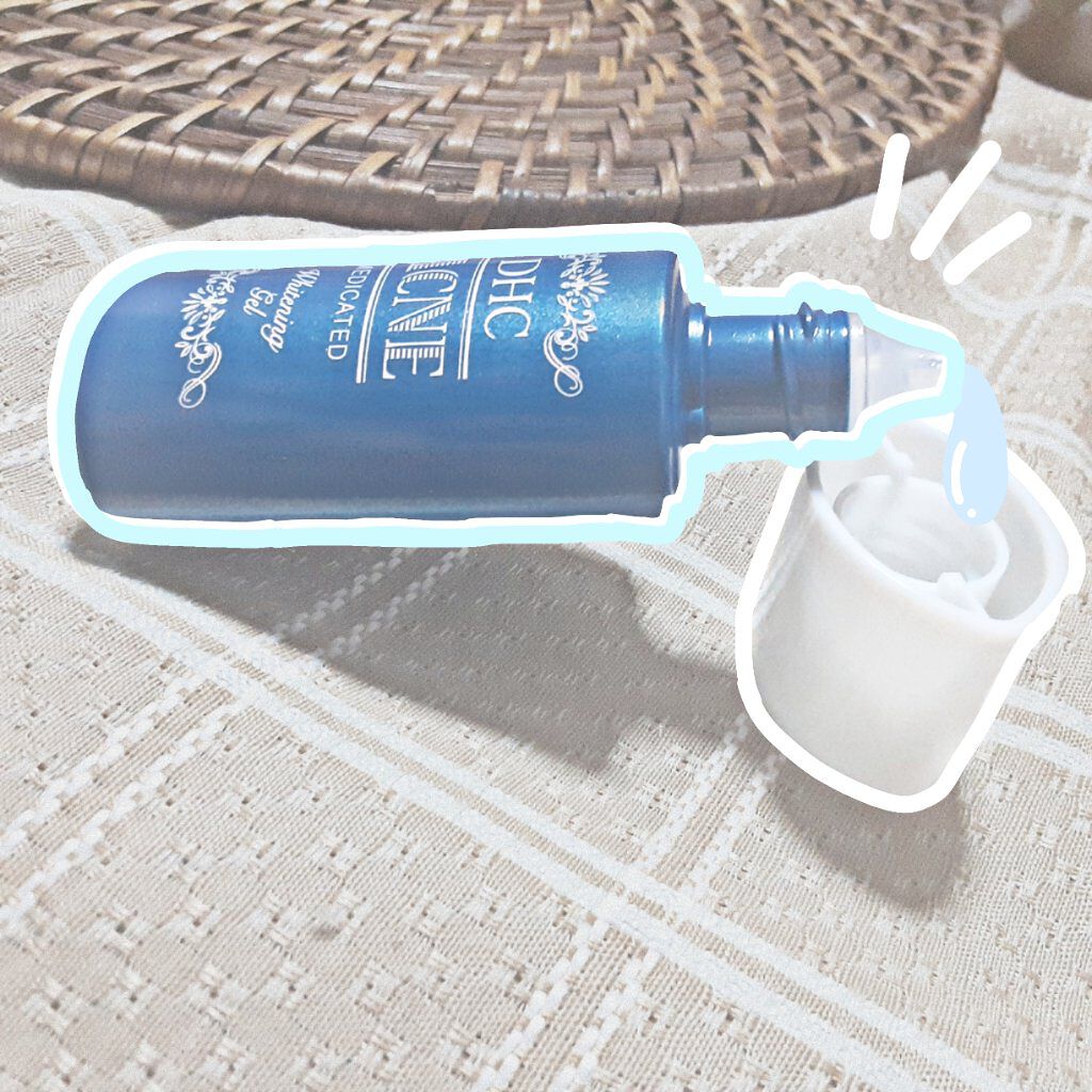 薬用アクネホワイトニング ジェル（部分用美容液）/DHC/美容液を使ったクチコミ（3枚目）