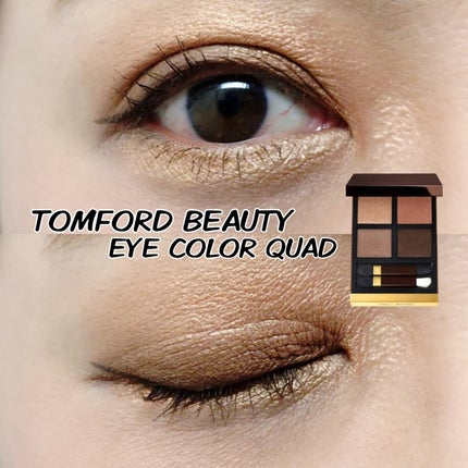 アイ カラー クォード C 36 タイガー アイ / TOM FORD BEAUTY アイ カラー クォード C 36 タイガー アイ / TOM FORD BEAUTY