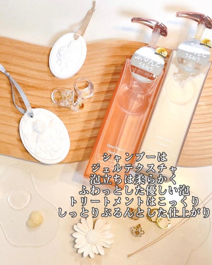 プルント ディープリペア美容液シャンプー/トリートメント/Purunt./市販シャンプーを使ったクチコミ(3枚目)