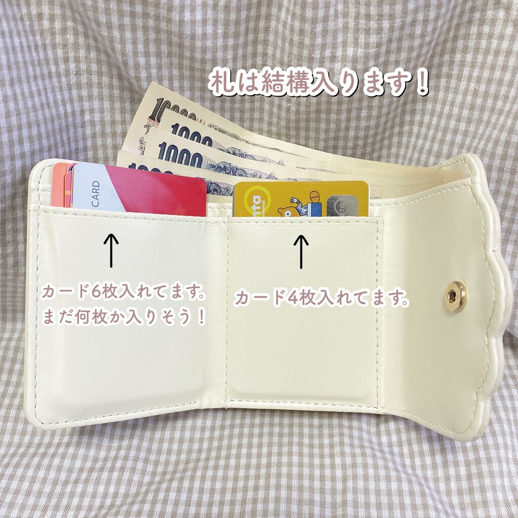 WEGO/WEGO/その他を使ったクチコミ（3枚目）