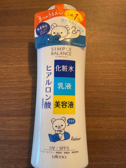 うるおいローション/シンプルバランス/オールインワン化粧品を使ったクチコミ(1枚目)