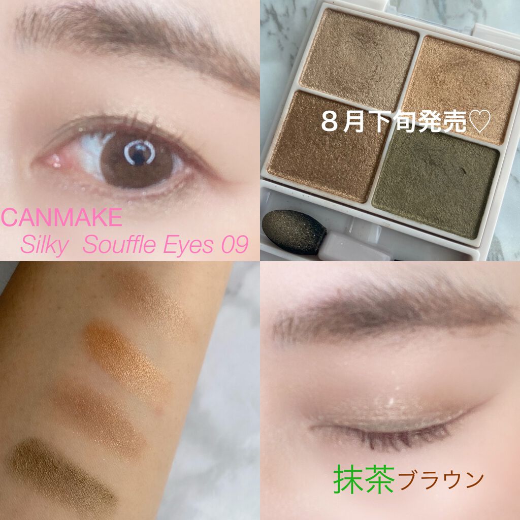 ã¯ãªãŒããŒã¿ããã©ã€ããŒ/ãã£ã³ã¡ã€ã¯/ãžã§ã«ã¢ã€ã©ã€ããŒã䜿ã£ãã¯ãã³ãïŒ1æç®ïŒ