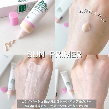 CICA クリーム/VT/フェイスクリームを使ったクチコミ(8枚目)