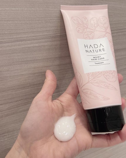 炭酸ヘッドスパシャンプー/トリートメント/肌ナチュール/市販シャンプーを使ったクチコミ(3枚目)