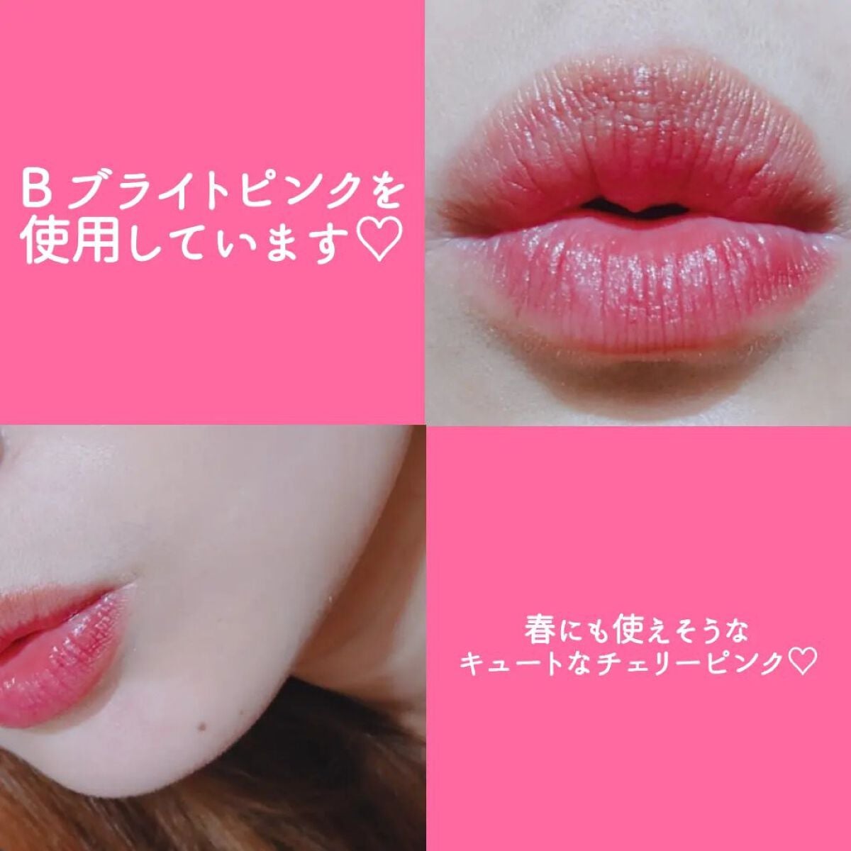 マルチメイクアップパレット/ミキモト コスメティックス/マルチパレットを使ったクチコミ(9枚目)