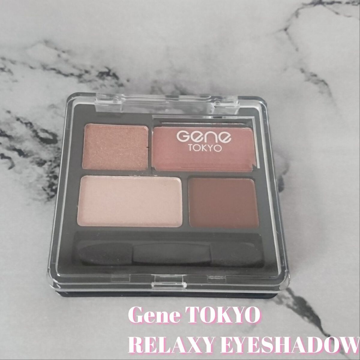 リラクシーアイシャドウ/GENE TOKYO/アイシャドウパレットを使ったクチコミ(1枚目)