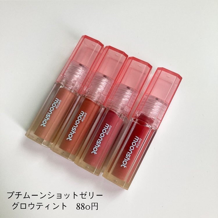 kikið€ãã©ãã100ðŒ on LIPS ã䟿å©ããããã£ã³ãð€ããã ãŒã³ã·ã§ãããŒãªãŒã°ããŠãã£ã³ã88..ãïŒ2æç®ïŒ