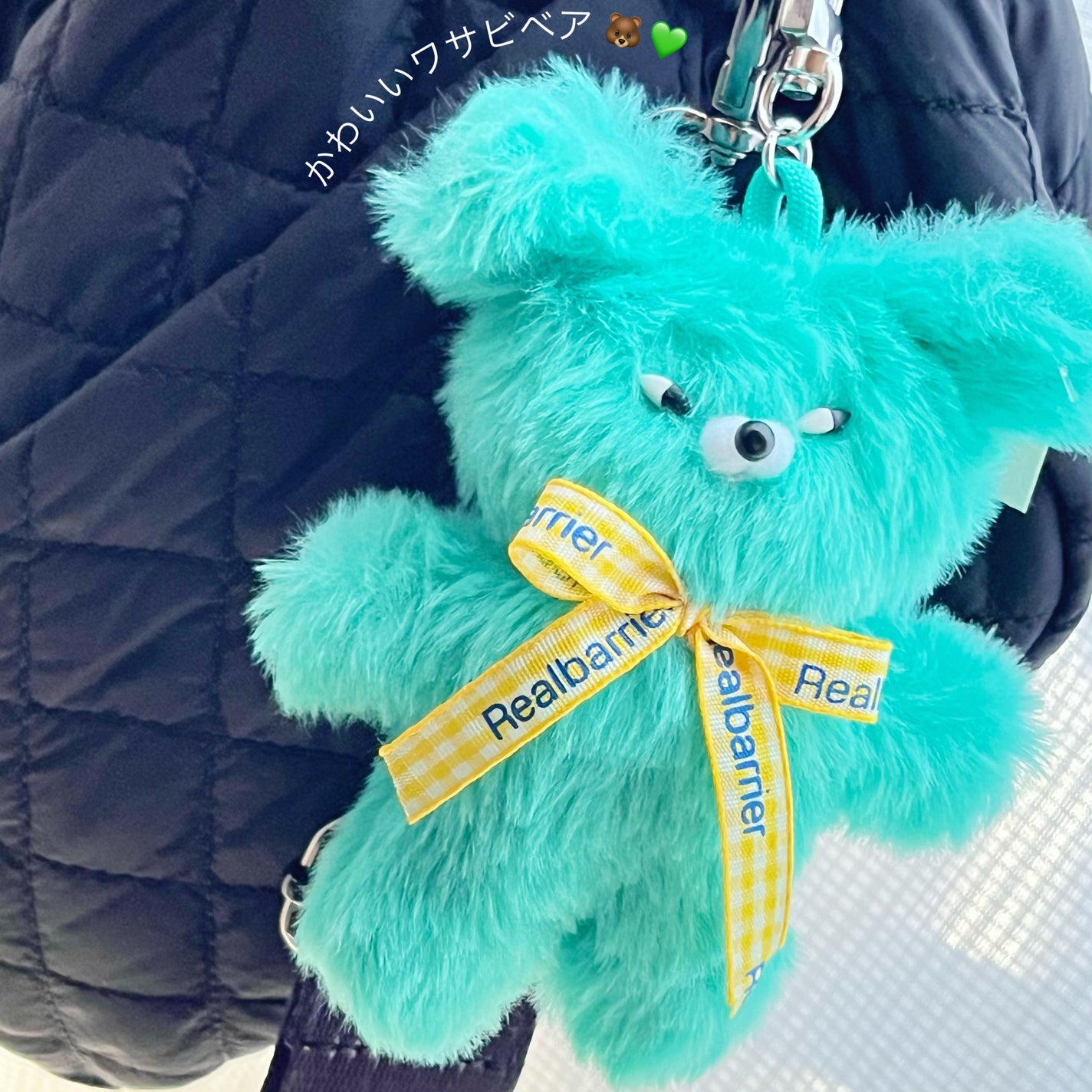 リアルバリア エクストリームクリーム オリジナル/Real Barrier/フェイスクリームを使ったクチコミ(4枚目)