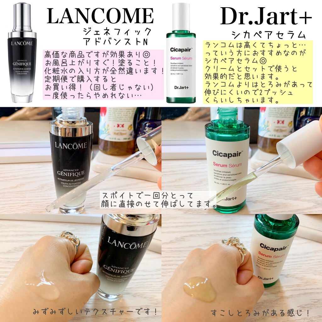 キールズ ミッドナイトボタニカル コンセントレート/Kiehl's/フェイスオイルを使ったクチコミ(4枚目)