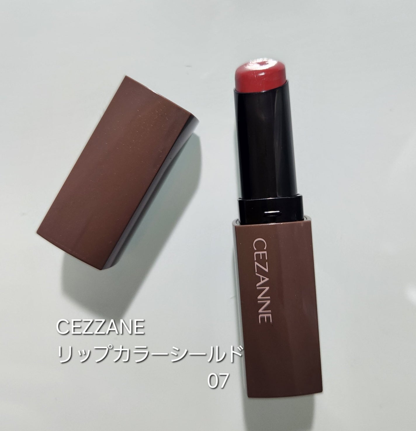 リップカラーシールド/CEZANNE/口紅を使ったクチコミ(1枚目)