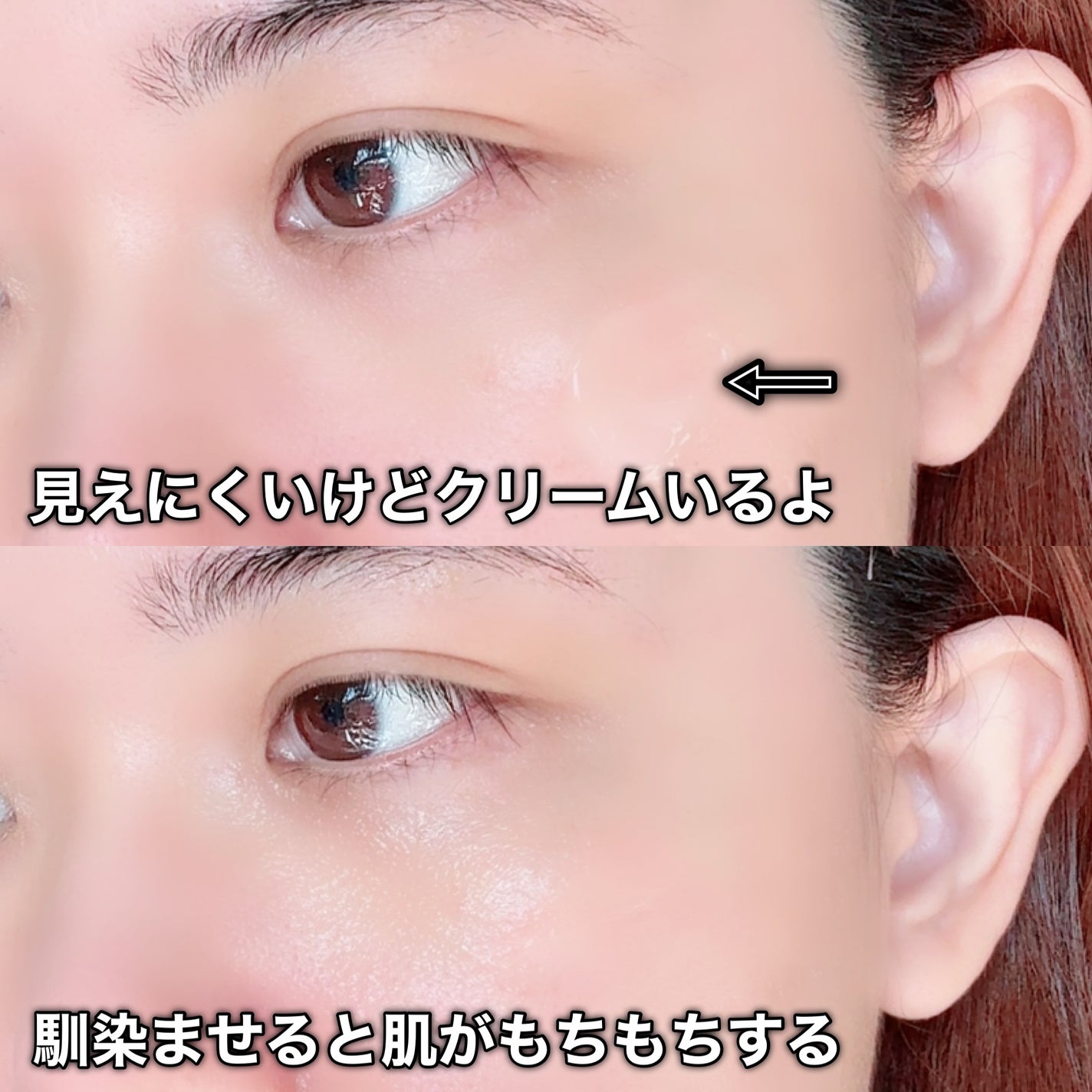 シーホース アンチオキシダントクリーム /Rarita/フェイスクリームを使ったクチコミ(5枚目)