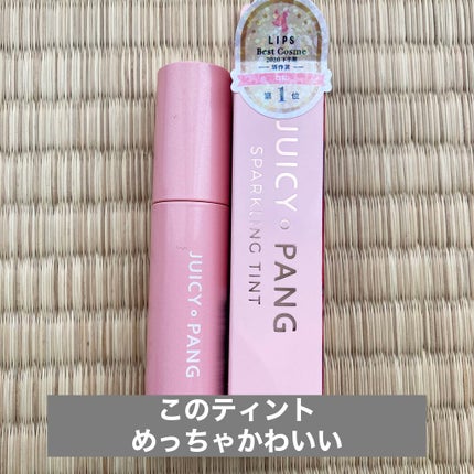 アピュー ジューシーパン ティント/A’pieu/リップティントを使ったクチコミ(1枚目)