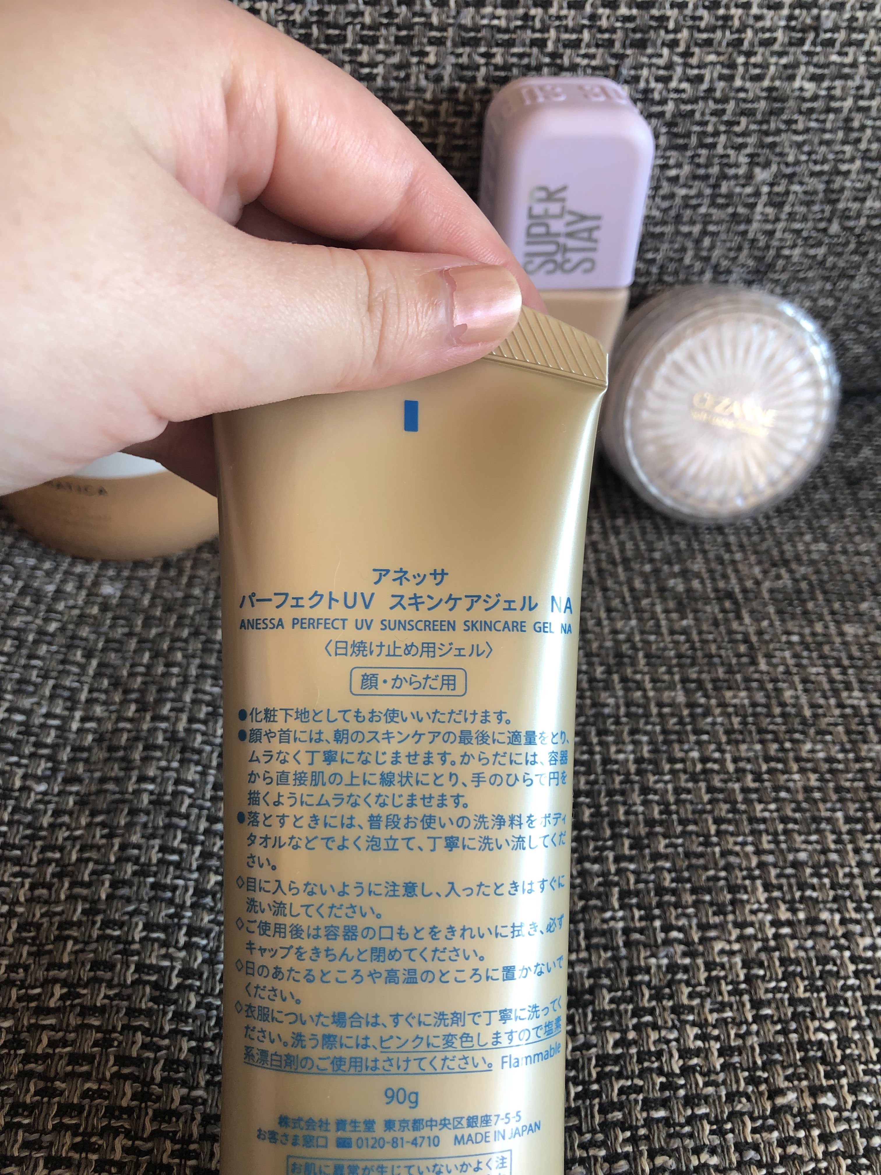 プティメールファンゴバブルウォッシュ/Prédia/泡洗顔を使ったクチコミ（2枚目）