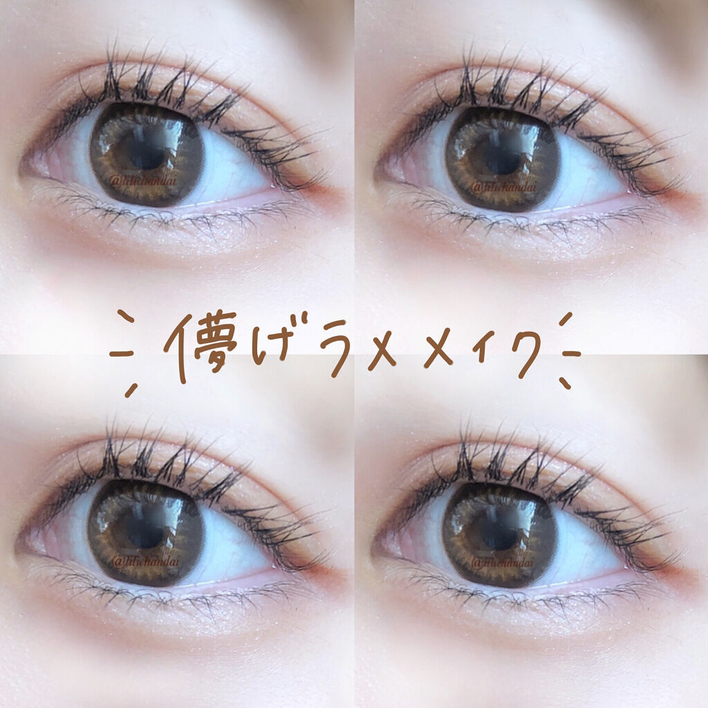 スパニッシュワンデーサークル ブラウン/OLENS/ワンデー（１DAY）カラコンを使ったクチコミ（1枚目）