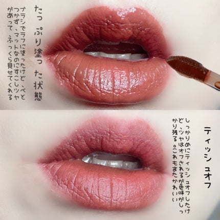 カラーステイ サテン インク/REVLON/口紅を使ったクチコミ(5枚目)