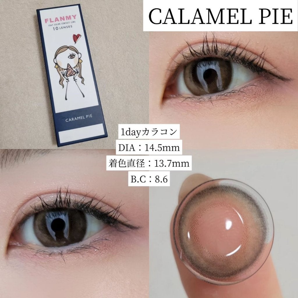 FLANMY 1day/FLANMY/ワンデー(1DAY)カラコンを使ったクチコミ(3枚目)